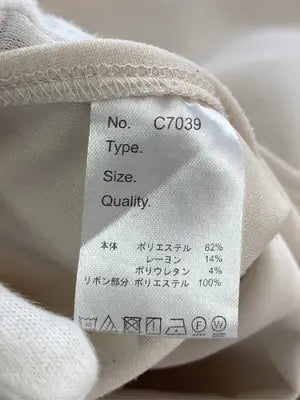 Kobe lettuce/コウベレタス/Tシャツ/カットソー/トップス/ベージュ