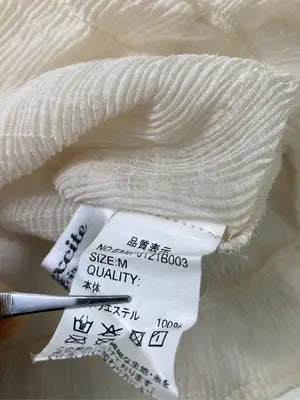 Emsexcite/エムズエキサイト/カーディガン/ボレロ/トップス/アイボリー/M