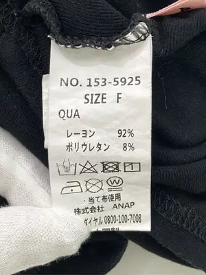 ANAP/アナップ/Tシャツ/カットソー/トップス/ブラック/F
