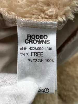 RCWB/パーカー/トップス/ベージュ/FREE