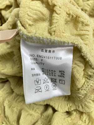 ems/エムズエキサイト/シャツ/ブラウス/トップス/イエロー/F