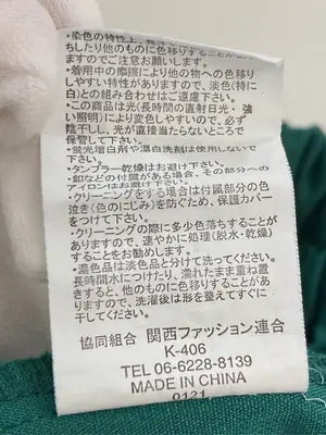 その他パンツ/パンツ/グリーン/S