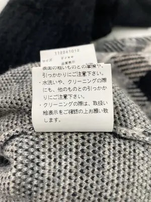 Darich/ダーリッチ/ニット/セーター/トップス/ブラック/Free