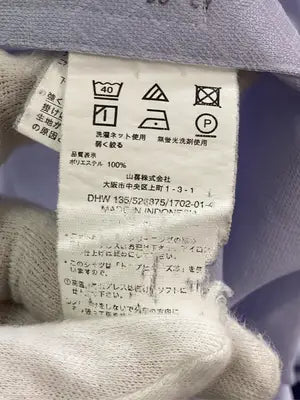 phiten/ビジネスシャツ/トップス/パープル/43-86