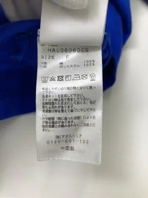 HARE/ハレ/Tシャツ/カットソー/トップス/ブルー/F