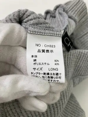 CHERI/その他パンツ/パンツ/グレー/LONG