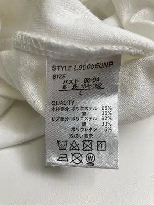 PEZ/Tシャツ/カットソー/トップス/ホワイト/L