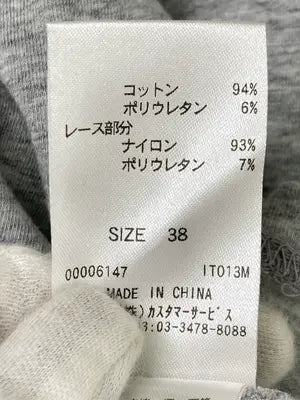 a.v.v standard/アーヴェヴェスタンダード/Tシャツ/カットソー/トップス/グレー/38