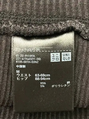 UNIQLO/ユニクロ/その他パンツ/パンツ/ブラック/M