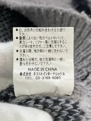 SPRAY PREMIUM/スプレイプレミアム/ニット/セーター/トップス/グレー