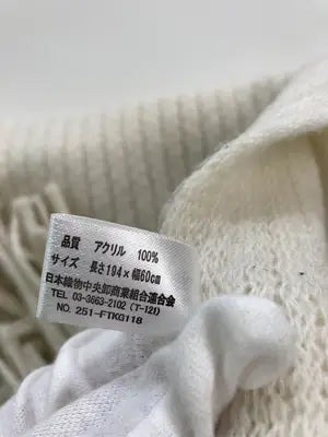 KANGOL/カンゴール/マフラー/ファッション雑貨/アイボリー/F
