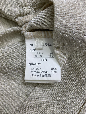 カーディガン/ボレロ/トップス/ベージュ/15R