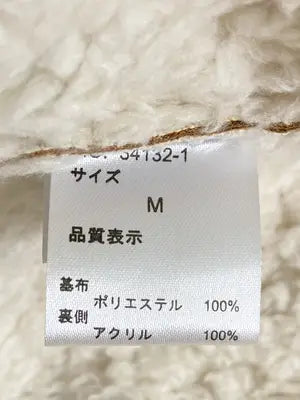 CECIL McBEE/セシルマクビー/ダウンベスト/ジャケット/アウター/ベージュ/M