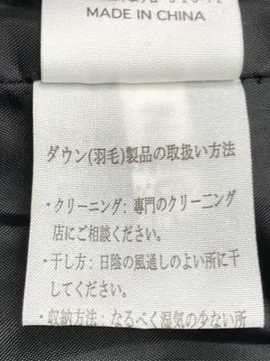 ダウンベスト/ジャケット/アウター/グレー/L