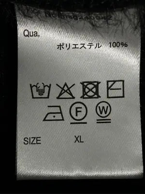 MSG/エムエスジー/ニット/セーター/トップス/ブラック/XL