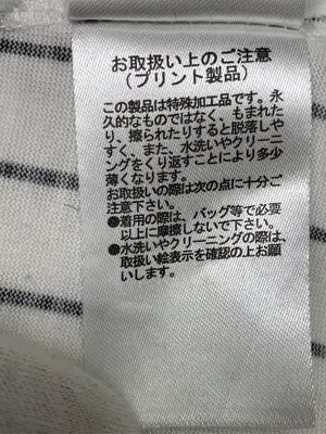 earth music&ecology/アースミュージックアンドエコロジー/Tシャツ/カットソー/トップス/ホワイト/F