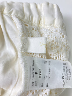 Ungrid/アングリッド/その他パンツ/パンツ/アイボリー/F