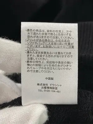 AIRWALK/エアウォーク/スウェット/トップス/ブラック/LL