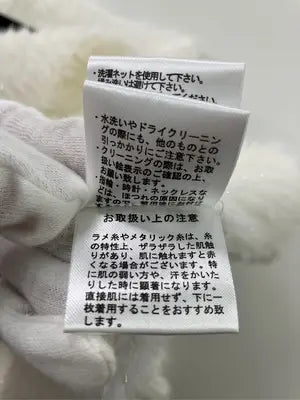 Heather/ヘザー/ニット/セーター/トップス/ホワイト/F