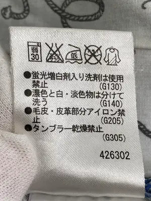 RODEO CROWNS/ロデオクラウンズ/デニムパンツ/パンツ/ブルー/26