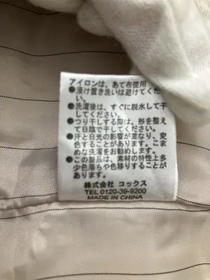 ikka/イッカ/ダウンベスト/ジャケット/アウター/ベージュ/M