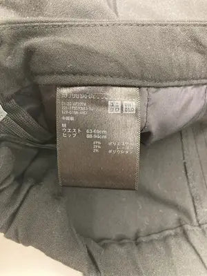 UNIQLO/ユニクロ/その他パンツ/パンツ/ブラック/M