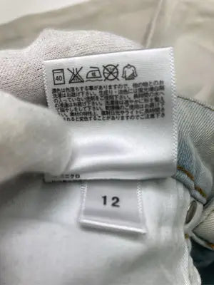 UNIQLO/ユニクロ/デニムパンツ/パンツ/ベージュ/27 (68.5cm)