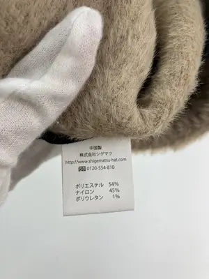 バケットハット/帽子/ベージュ/57.5cm