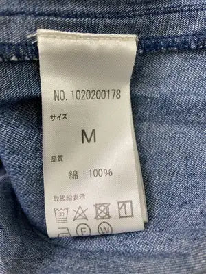 r.p.s/アールピーエス/ワンピース/ワンピース/ドレス/ブルー/M