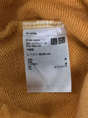 UNIQLO U/ユニクロユー/スウェット/トップス/オレンジ/L
