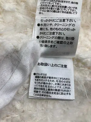 Rafnaf/ベスト/トップス/アイボリー/L