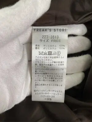 FREAK'S STORE/フリークスストア/トレンチコート/ジャケット/アウター/ブラウン/FREE