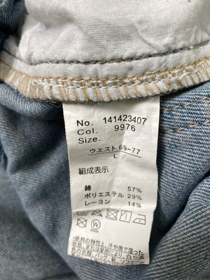 デニムパンツ/パンツ/グレー/L