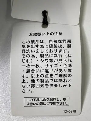 alicia PAGEBOY/アリシアページボーイ/デニムパンツ/パンツ/ネイビー/M