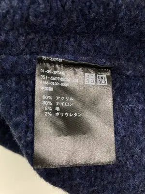UNIQLO/ユニクロ/ニット/セーター/トップス/ネイビー/S