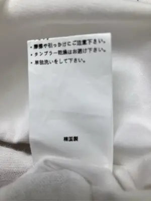 el mar/エルマール/シャツ/ブラウス/トップス/ホワイト/ONE