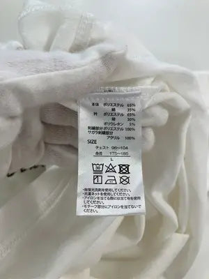 UNIVERSAL STUDIOS/ユニバーサルスタジオ/Tシャツ/カットソー/トップス/ホワイト/L