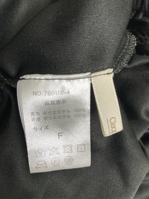 CIAOPANIC/チャオパニック/ロングスカート/スカート/ブラック/F