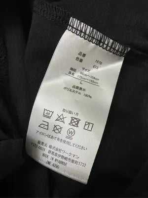 WORKMAN/シャツ/ブラウス/トップス/ブラック/L
