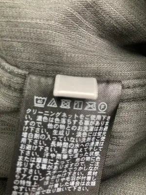 UNIQLO/ユニクロ/シャツ/ブラウス/トップス/グレー/XL