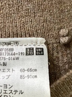 UNIQLO/ユニクロ/その他パンツ/パンツ/ブラウン/S