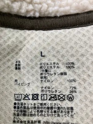 無印良品/ムジルシリョウヒン/ブルゾン/ジャケット/アウター/ベージュ/L