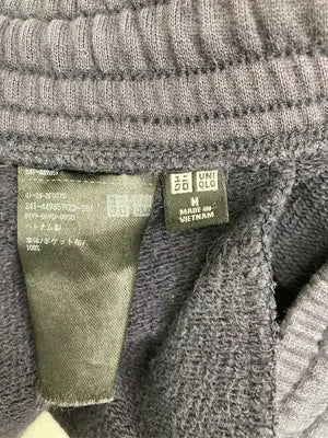 UNIQLO/ユニクロ/スウェットパンツ/パンツ/ネイビー/M