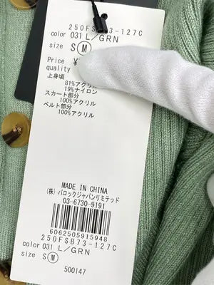 AZUL by MOUSSY/アズールバイマウジー/ワンピース/ワンピース/ドレス/グリーン/M
