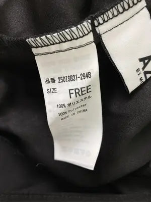 AZUL by MOUSSY/アズールバイマウジー/ロングスカート/スカート/ブラック/FREE