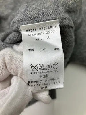 URBAN RESEARCH/アーバンリサーチ/ニット/セーター/トップス/グレー/38