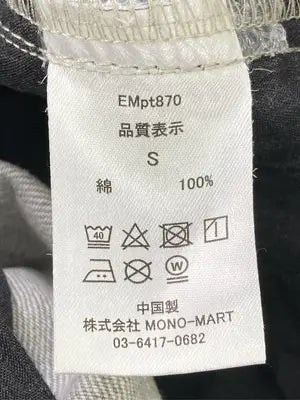 MONO-MART/モノマート/デニムパンツ/パンツ/ブラウン/S