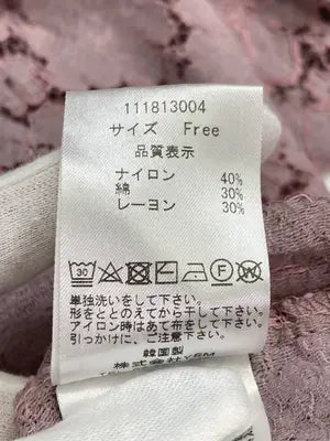 Darich/ダーリッチ/カーディガン/ボレロ/トップス/パープル/Free