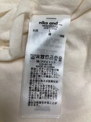 niko and .../ニコアンド/Tシャツ/カットソー/トップス/アイボリー/L