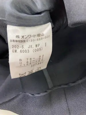 KUMIKYOKU/クミキョク/セットアップ/ジャケット/アウター/ブラック/1